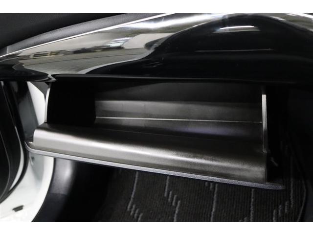 �֗��Ȏ��[�X�y�[�X�̏���ȃO���[�{�b�N�X�I����������������[�ł��܂��B