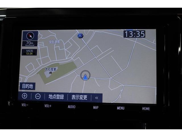 �i�r�t���ŉ����̃h���C�u�ł����S���ĖړI�n�܂ňē����Ă���܂��B