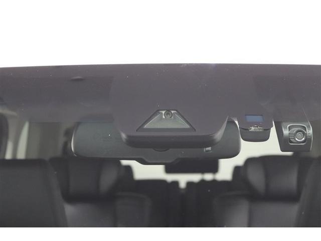 �g���^�Z�[�t�e�B�[�Z���X�t���B������̏Փ˂�����������͔�Q���y���������S���T�|�[�g���܂��I