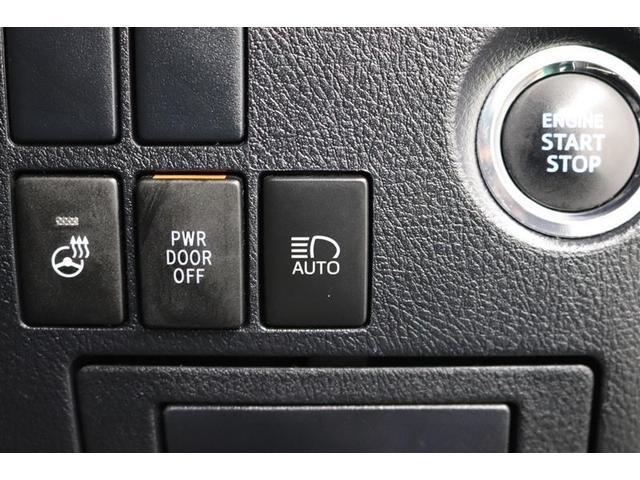 �Â��铹�𑖍s���Ƀn�C�r�[���ƃ��[�r�[���̐ؑւ������ōs���Ă����I�[�g�}�`�b�N�n�C�r�[���I