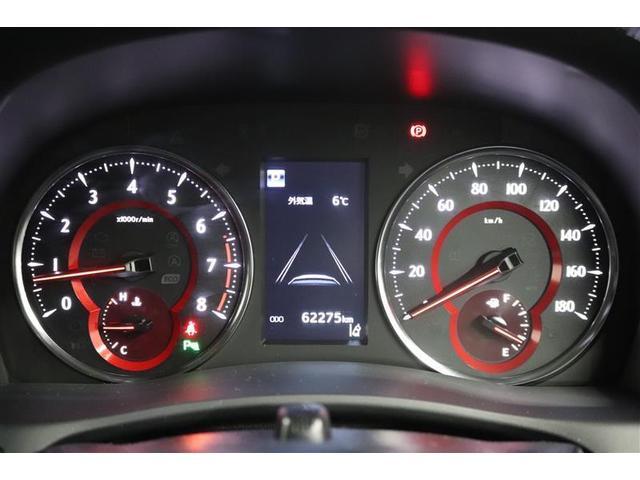 �}���`�C���t�H���[�V�����f�B�X�v���C�t���̃��[�^�[�ł��I�G�R�^�]�֓������ʂȏ���\�����Ă���܂��B