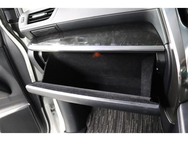 �֗��Ȏ��[�X�y�[�X�̏���ȃO���[�{�b�N�X�I����������������[�ł��܂��B