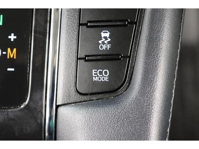 �R���ǂ�����d�b�n���[�h�؂�ւ��X�C�b�`�����Ă���܂��I