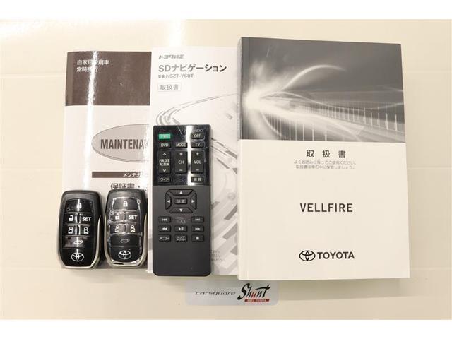 �戵�������Ɛ����蒠�t���B���S���Ă���肵�Ă����������߁A�[�ԑO�ɖ@��P�Q�J������_�������܂��͖@��Q�S�J���_�������t���ƂȂ��Ă���܂��I