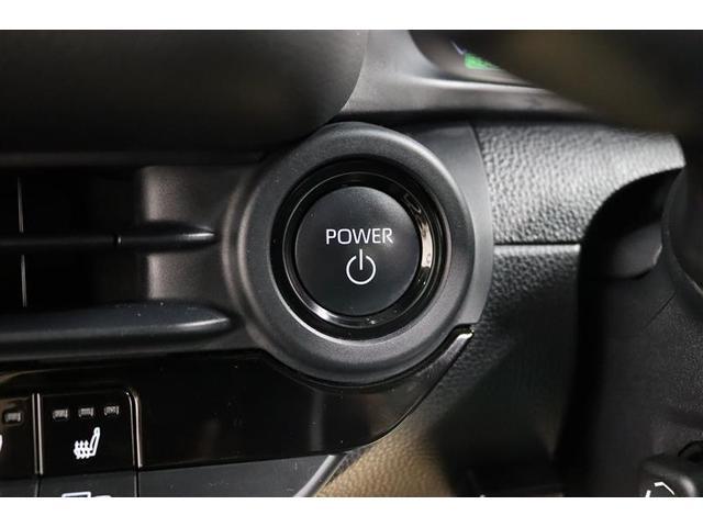 �v�b�V�����X�^�[�g�̓J�M���J�o����|�P�b�g�̒��ɓ��ꂽ�܂܃G���W���n�����o���܂��I