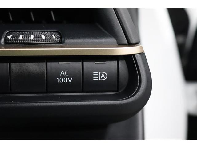 �Â��铹�𑖍s���Ƀn�C�r�[���ƃ��[�r�[���̐ؑւ������ōs���Ă����I�[�g�}�`�b�N�n�C�r�[���I