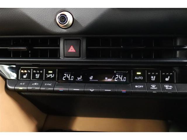 �^�]�ȂƏ���ȁA���ꂼ�ꉷ�x���߂��ł��A�I�[���V�[�Y�����K�ȃI�[�g�G�A�R���ƂȂ��Ă���܂��I