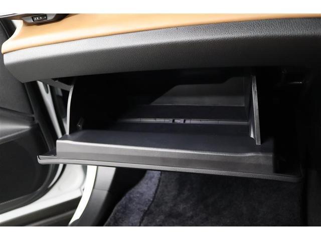 �֗��Ȏ��[�X�y�[�X�̏���ȃO���[�{�b�N�X�I����������������[�ł��܂��B