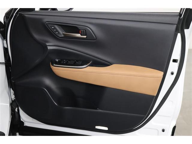 �h�A�|�P�b�g�Ƀ{�g���z���_�[���t���Ă���܂��I