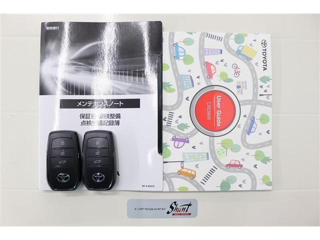 �戵�������Ɛ����蒠�t���B���S���Ă���肵�Ă����������߁A�[�ԑO�ɖ@��P�Q�J������_�������܂��͖@��Q�S�J���_�������t���ƂȂ��Ă���܂��I