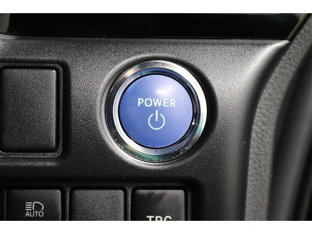 �v�b�V�����X�^�[�g�̓J�M���J�o����|�P�b�g�̒��ɓ��ꂽ�܂܃G���W���n�����o���܂��I