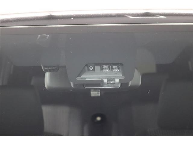 �g���^�Z�[�t�e�B�[�Z���X�t���B������̏Փ˂�����������͔�Q���y���������S���T�|�[�g���܂��I