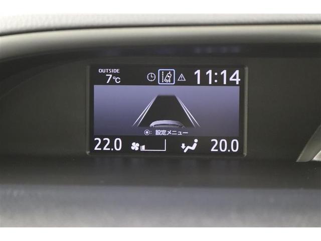 �}���`�C���t�H���[�V�����f�B�X�v���C�t���ł��I�G�R�^�]�֓������ʂȏ���\�����Ă���܂��B