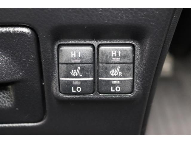 �^�]�ȂƏ���Ȃɂ͊������̌��⍘�A�₦�₷�����������߂Ă����V�[�g�q�[�^�[���t���Ă���܂��I