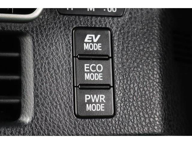 �R��������コ����G�R�h���C�u���[�h�ƃp���t���ȑ��s������߂�p���[���[�h��I�ׂ�X�C�b�`���t���Ă���܂��I