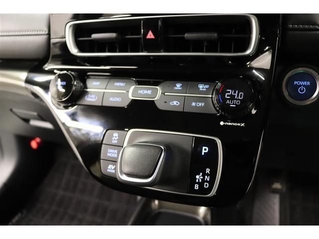 アクア Ｚ　１年保証　ワンオーナー　フルセグ　メモリーナビ　ミュージックプレイヤー接続可　バックカメラ　衝突被害軽減システム　ＥＴＣ　ドラレコ　ＬＥＤヘッドランプ　アイドリングストップ（27枚目）