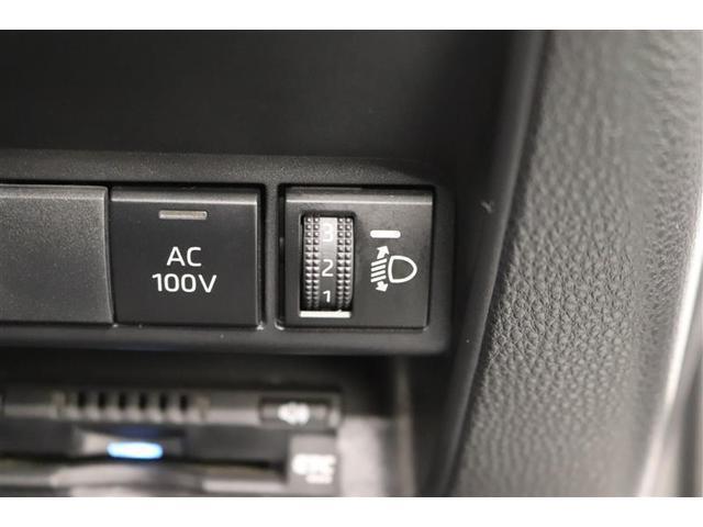 アクア Ｚ　１年保証　ワンオーナー　フルセグ　メモリーナビ　ミュージックプレイヤー接続可　バックカメラ　衝突被害軽減システム　ＥＴＣ　ドラレコ　ＬＥＤヘッドランプ　アイドリングストップ（29枚目）