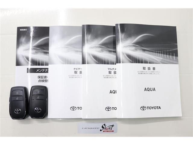 アクア Ｚ　１年保証　ワンオーナー　フルセグ　メモリーナビ　ミュージックプレイヤー接続可　バックカメラ　衝突被害軽減システム　ＥＴＣ　ドラレコ　ＬＥＤヘッドランプ　アイドリングストップ（37枚目）