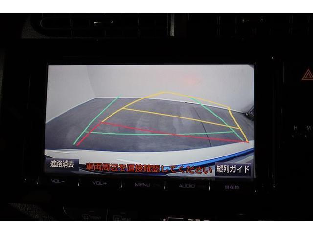 アクア Ｇ　１年保証　フルエアロ　フルセグ　メモリーナビ　ＤＶＤ再生　ミュージックプレイヤー接続可　バックカメラ　衝突被害軽減システム　ドラレコ　ＬＥＤヘッドランプ　アイドリングストップ（8枚目）