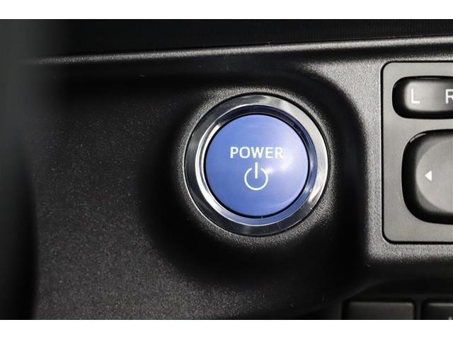 アクア Ｇ　１年保証　フルエアロ　フルセグ　メモリーナビ　ＤＶＤ再生　ミュージックプレイヤー接続可　バックカメラ　衝突被害軽減システム　ドラレコ　ＬＥＤヘッドランプ　アイドリングストップ（9枚目）