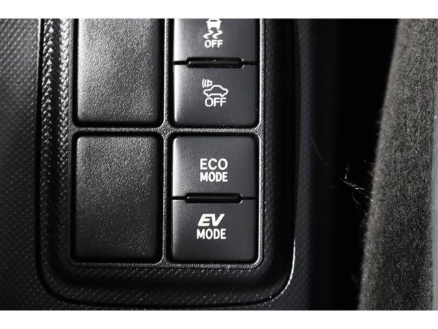 アクア Ｇ　１年保証　フルエアロ　フルセグ　メモリーナビ　ＤＶＤ再生　ミュージックプレイヤー接続可　バックカメラ　衝突被害軽減システム　ドラレコ　ＬＥＤヘッドランプ　アイドリングストップ（26枚目）