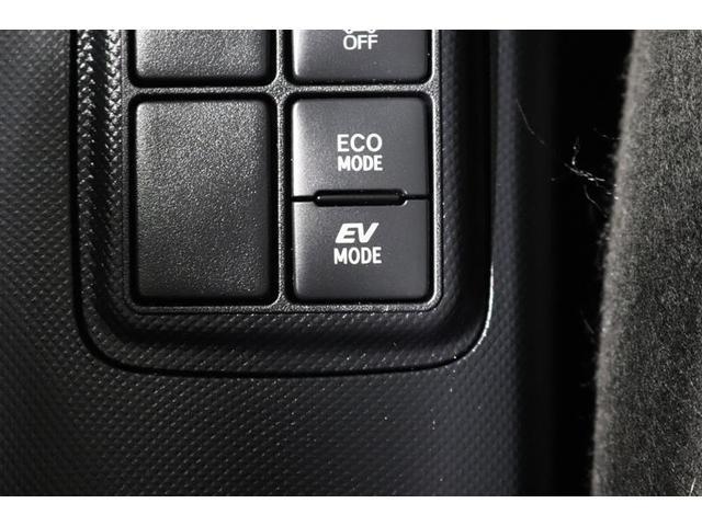 アクア Ｇ　１年保証　フルエアロ　フルセグ　メモリーナビ　ＤＶＤ再生　ミュージックプレイヤー接続可　バックカメラ　衝突被害軽減システム　ドラレコ　ＬＥＤヘッドランプ　アイドリングストップ（28枚目）