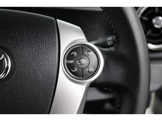 アクア Ｇ　１年保証　フルエアロ　フルセグ　メモリーナビ　ＤＶＤ再生　ミュージックプレイヤー接続可　バックカメラ　衝突被害軽減システム　ドラレコ　ＬＥＤヘッドランプ　アイドリングストップ（31枚目）