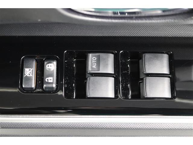 アクア Ｇ　１年保証　フルエアロ　フルセグ　メモリーナビ　ＤＶＤ再生　ミュージックプレイヤー接続可　バックカメラ　衝突被害軽減システム　ドラレコ　ＬＥＤヘッドランプ　アイドリングストップ（33枚目）