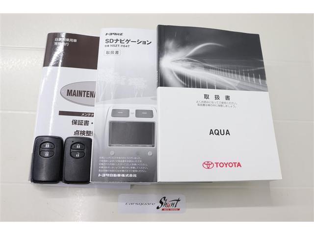 アクア Ｇ　１年保証　フルエアロ　フルセグ　メモリーナビ　ＤＶＤ再生　ミュージックプレイヤー接続可　バックカメラ　衝突被害軽減システム　ドラレコ　ＬＥＤヘッドランプ　アイドリングストップ（36枚目）
