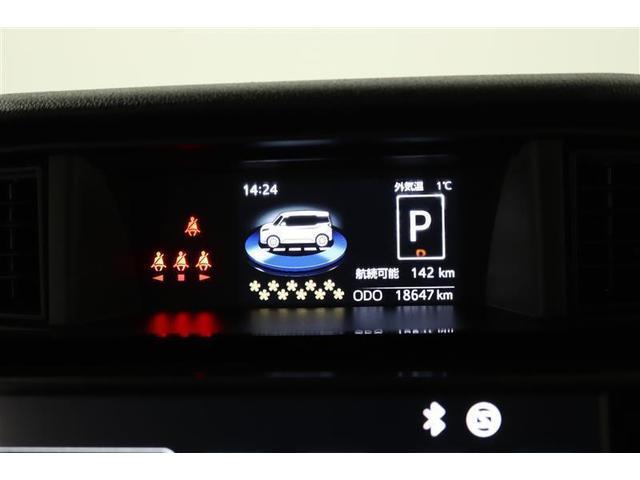 ルーミー カスタムＧ　１年保証　ワンオーナー　フルセグ　ミュージックプレイヤー接続可　バックカメラ　衝突被害軽減システム　両側電動スライド　ＬＥＤヘッドランプ　アイドリングストップ（13枚目）