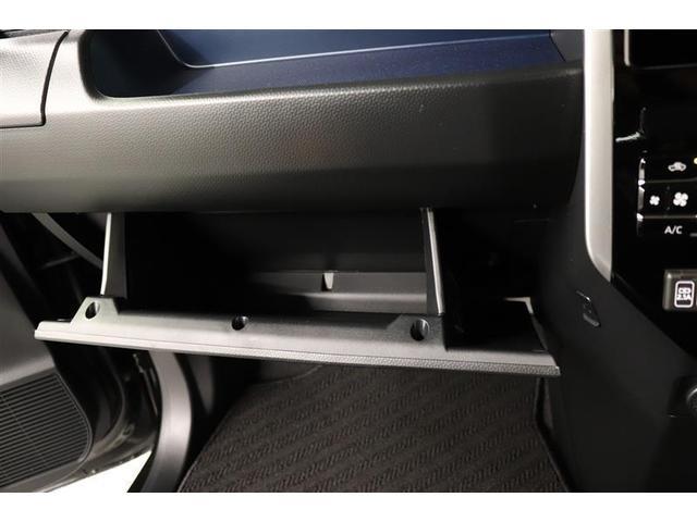 ルーミー カスタムＧ　１年保証　ワンオーナー　フルセグ　ミュージックプレイヤー接続可　バックカメラ　衝突被害軽減システム　両側電動スライド　ＬＥＤヘッドランプ　アイドリングストップ（22枚目）