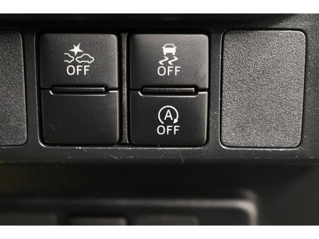 ルーミー カスタムＧ　１年保証　ワンオーナー　フルセグ　ミュージックプレイヤー接続可　バックカメラ　衝突被害軽減システム　両側電動スライド　ＬＥＤヘッドランプ　アイドリングストップ（28枚目）