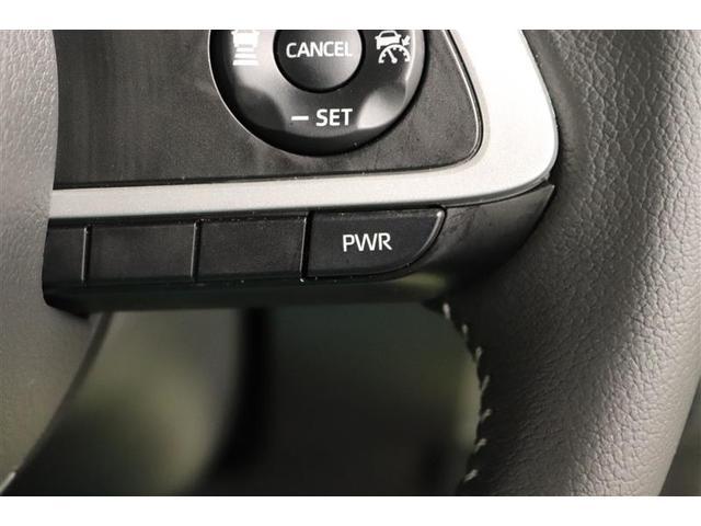 ルーミー カスタムＧ　１年保証　ワンオーナー　フルセグ　ミュージックプレイヤー接続可　バックカメラ　衝突被害軽減システム　両側電動スライド　ＬＥＤヘッドランプ　アイドリングストップ（32枚目）