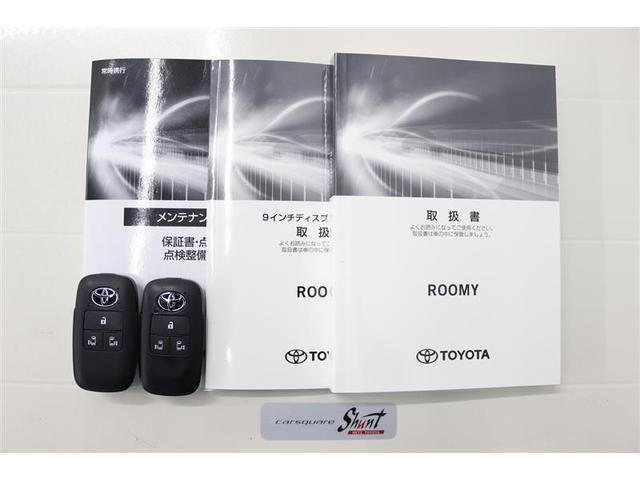 ルーミー カスタムＧ　１年保証　ワンオーナー　フルセグ　ミュージックプレイヤー接続可　バックカメラ　衝突被害軽減システム　両側電動スライド　ＬＥＤヘッドランプ　アイドリングストップ（37枚目）