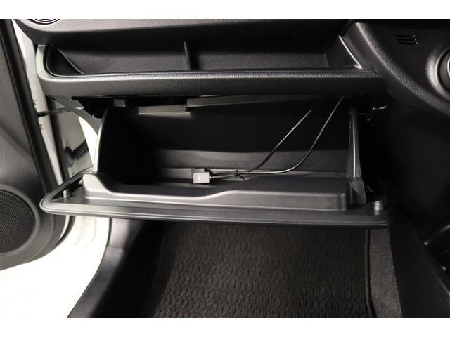 �֗��Ȏ��[�X�y�[�X�̏���ȃO���[�{�b�N�X�I����������������[�ł��܂��B