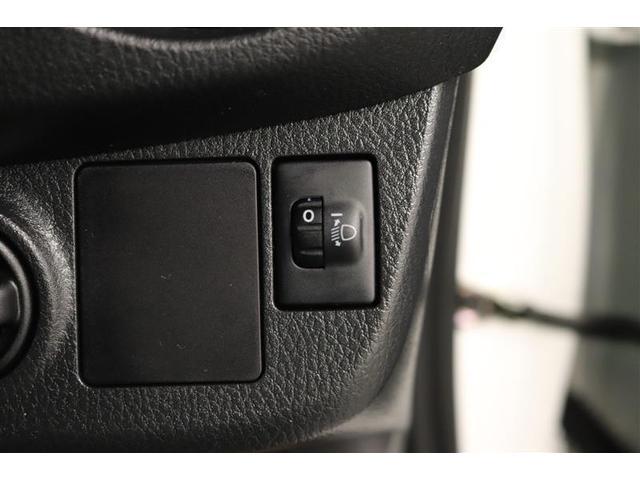 �ԑ̂��X������Ԃ̎��Ƀw�b�h���C�g�̌��̍������㉺�ɒ������邱�Ƃ��o���܂��I