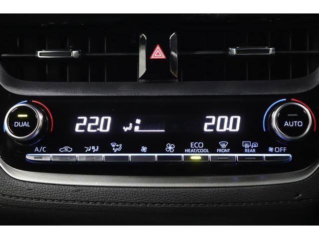 �^�]�ȂƏ���ȁA���ꂼ�ꉷ�x���߂��ł��A�I�[���V�[�Y�����K�ȃI�[�g�G�A�R���ƂȂ��Ă���܂��I