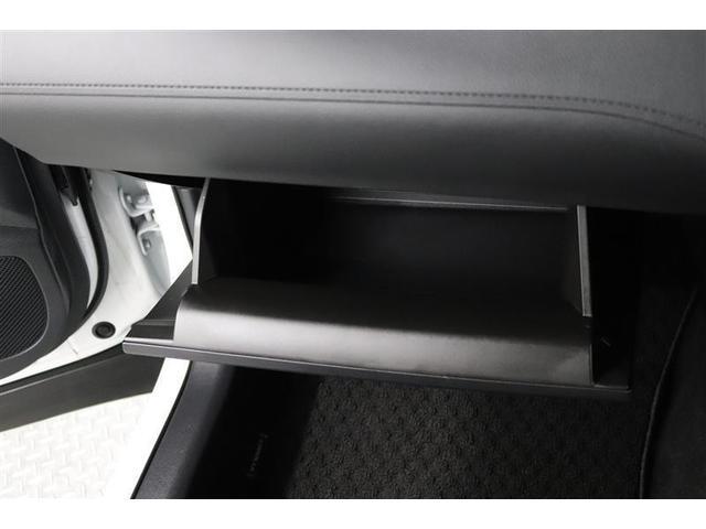 �֗��Ȏ��[�X�y�[�X�̏���ȃO���[�{�b�N�X�I����������������[�ł��܂��B