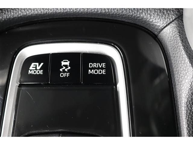 �R��������コ����G�R�h���C�u���[�h�ƃp���t���ȑ��s������߂�p���[���[�h��I�ׂ�X�C�b�`���t���Ă���܂��I