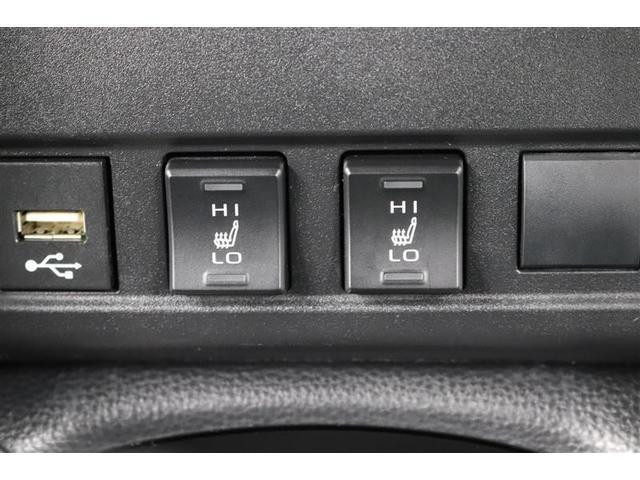 �^�]�ȂƏ���Ȃɂ͊������̌��⍘�A�₦�₷�����������߂Ă����V�[�g�q�[�^�[���t���Ă���܂��I