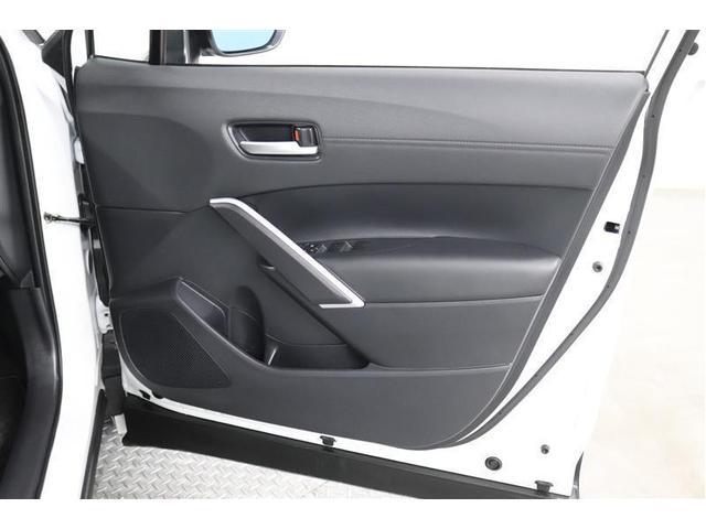 �h�A�|�P�b�g�Ƀ{�g���z���_�[���t���Ă���܂��I