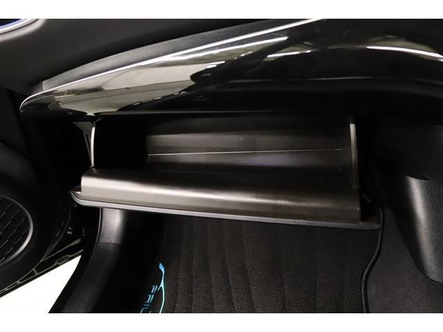 プリウス Ａプレミアム　ツーリングセレクション　１年保証　ワンオーナー　フルセグ　メモリーナビ　ＤＶＤ再生　ミュージックプレイヤー接続可　バックカメラ　衝突被害軽減システム　ＥＴＣ　ドラレコ　ＬＥＤヘッドランプ　アイドリングストップ（24枚目）