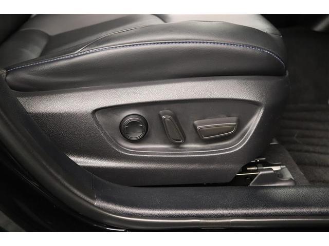 プリウス Ａプレミアム　ツーリングセレクション　１年保証　ワンオーナー　フルセグ　メモリーナビ　ＤＶＤ再生　ミュージックプレイヤー接続可　バックカメラ　衝突被害軽減システム　ＥＴＣ　ドラレコ　ＬＥＤヘッドランプ　アイドリングストップ（33枚目）