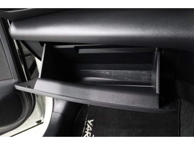 ヤリスクロス Ｇ　１年保証　４ＷＤ　メモリーナビ　ミュージックプレイヤー接続可　バックカメラ　衝突被害軽減システム　ＥＴＣ　ＬＥＤヘッドランプ（23枚目）