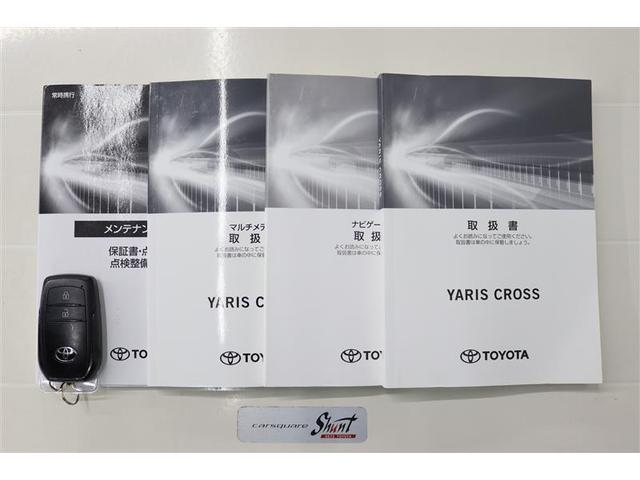 ヤリスクロス Ｇ　１年保証　４ＷＤ　メモリーナビ　ミュージックプレイヤー接続可　バックカメラ　衝突被害軽減システム　ＥＴＣ　ＬＥＤヘッドランプ（36枚目）