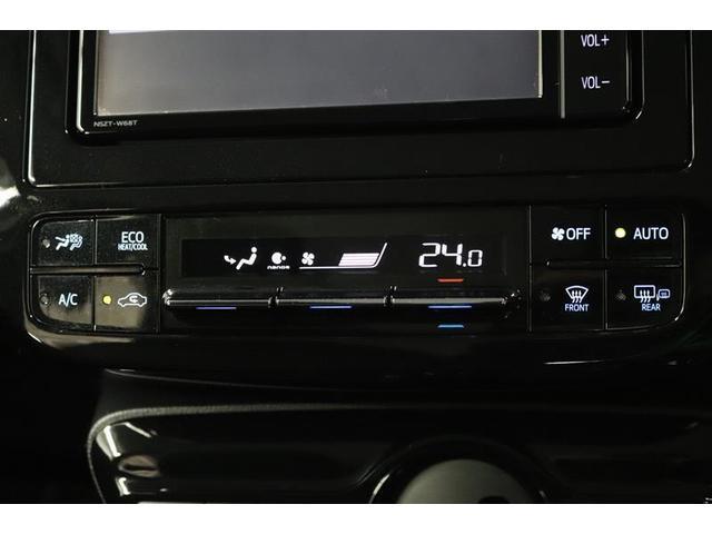 プリウス ＳセーフティプラスＩＩ　１年保証　フルセグ　メモリーナビ　ＤＶＤ再生　ミュージックプレイヤー接続可　全周囲カメラ　バックカメラ　ＢＳモニタ－　衝突被害軽減システム　ＥＴＣ　ドラレコ　ＬＥＤヘッドランプ　アイドリングストップ（16枚目）