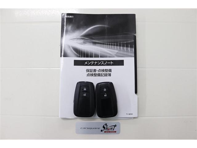 プリウス ＳセーフティプラスＩＩ　１年保証　フルセグ　メモリーナビ　ＤＶＤ再生　ミュージックプレイヤー接続可　全周囲カメラ　バックカメラ　ＢＳモニタ－　衝突被害軽減システム　ＥＴＣ　ドラレコ　ＬＥＤヘッドランプ　アイドリングストップ（36枚目）