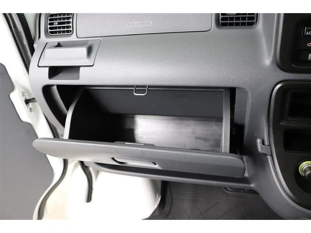 �֗��Ȏ��[�X�y�[�X�̏���ȃO���[�{�b�N�X�I����������������[�ł��܂��B