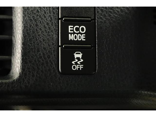 ヴォクシー ZS 煌III 1年保証 フルセグ メモリーナビ DVD再生 ミュージックプレイヤー接続可 バックカメラ 衝突被害軽減システム ETC 両側電動スライド LEDヘッドランプ ウオークスルー 乗車定員7人 フルエアロ(13枚目)