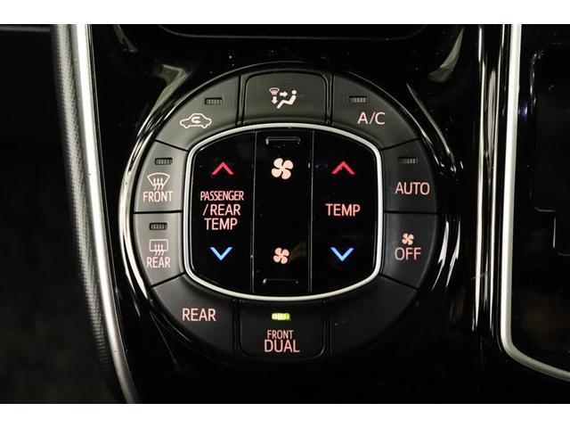 ヴォクシー ZS 煌III 1年保証 フルセグ メモリーナビ DVD再生 ミュージックプレイヤー接続可 バックカメラ 衝突被害軽減システム ETC 両側電動スライド LEDヘッドランプ ウオークスルー 乗車定員7人 フルエアロ(15枚目)